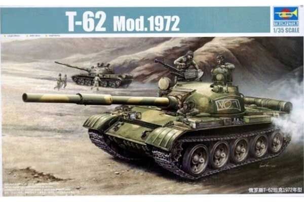 Т-62 мод. 1972 (Trumpeter 00377) 1/35 Т-62 мод. 1972 (Trumpeter 00377) 1/35