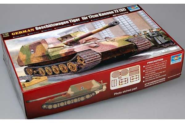 Geschutzwagen Tiger fur 17cm K72 (Trumpeter 00378) 1/35