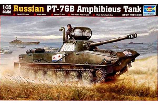 ПТ-76Б танк амфибия (TRUMPETER 00381) 1/35 ПТ-76Б танк амфибия (TRUMPETER 00381) 1/35