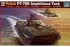 ПТ-76Б польской армии (Trumpeter 00382) 1/35 ПТ-76Б польской армии (Trumpeter 00382) 1/35