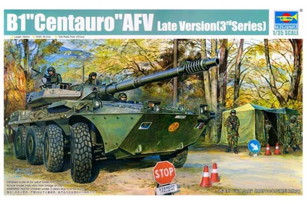 B1 Centauro поздняя версия (Trumpeter 00387) 1/35 B1 Centauro поздняя версия (Trumpeter 00387) 1/35