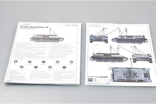 Bergepanzer IV Recovery Vehicle (Trumpeter 00389) 1/35