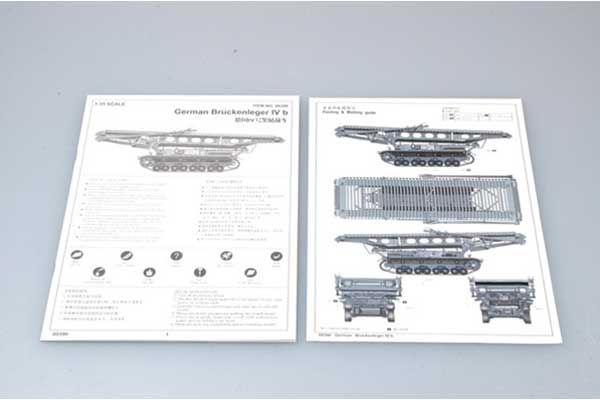 Bruckenleger IV b (Trumpeter 00390) 1/35