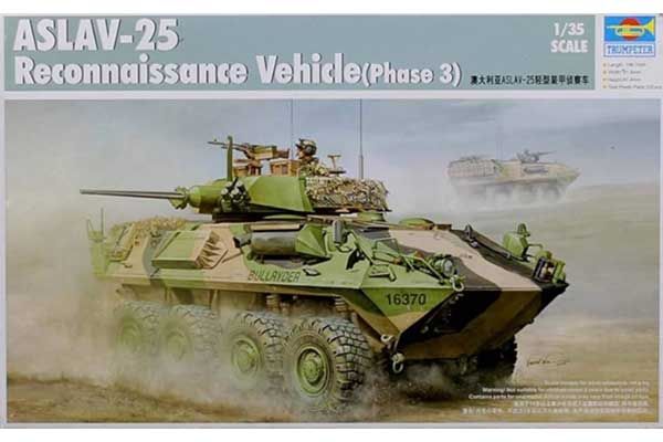 ASLAV-25 (розвідник) (Trumpeter 00392) 1/35