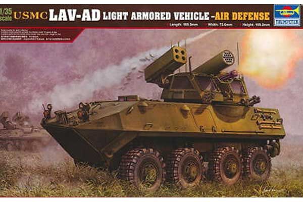 LAV-AD легка бронемашина ППО (Trumpeter 00393) 1/35