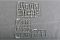 Танковая дивизия. (Польша 1939г). Часть 1 (Trumpeter 00402) 1/35 Танковая дивизия. (Польша 1939г). Часть 1 (Trumpeter 00402) 1/35
