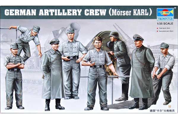 Німецький артилерійський екіпаж Морзер Карл (Trumpeter 00409) 1/35