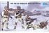 101-ая десантная дивизия США (Trumpeter 00410) 1/35