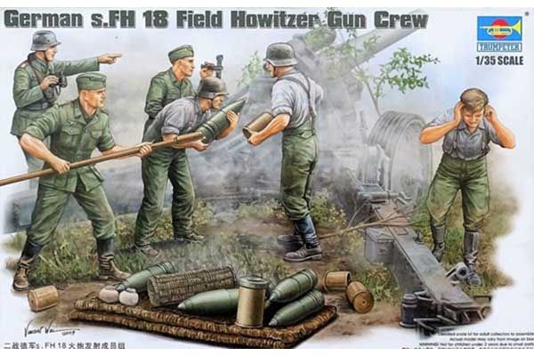 Расчет немецкого орудия s.FH 18 (Trumpeter 00425) 1/35 Расчет немецкого орудия s.FH 18 (Trumpeter 00425) 1/35