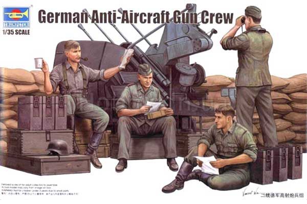 Немецкий зенитный расчет (Trumpeter 00432) 1/35 Немецкий зенитный расчет (Trumpeter 00432) 1/35