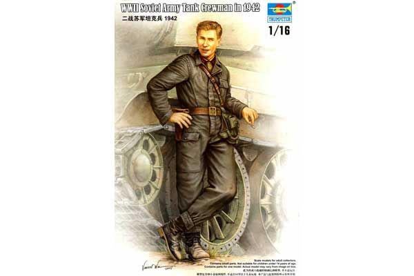 Советский танкист 2МВ. Набор 1 (Trumpeter 00701) 1/16
