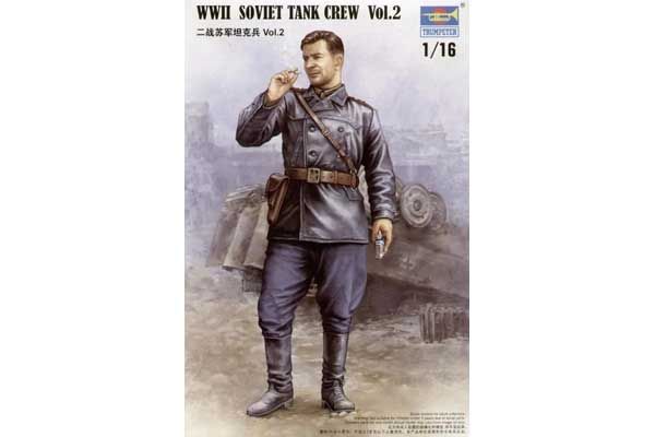 Радянський танкіст 2СВ. Набір 2 (Trumpeter 00702) 1/16