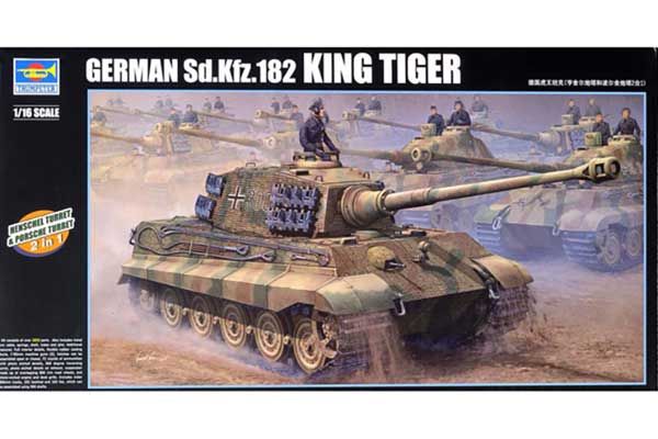 Sd.Kfz.182 King Tiger 2 в 1(башня Henschel і Porsche) (Trumpeter 00910) 1/16