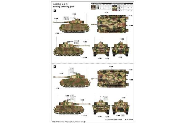 Pzkpfw IV Ausf.J средний танк (Trumpeter 00921) 1/16