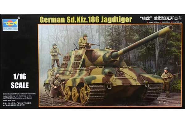 Sd.Kfz.186 Jagdtiger (Trumpeter 00923) 1/16