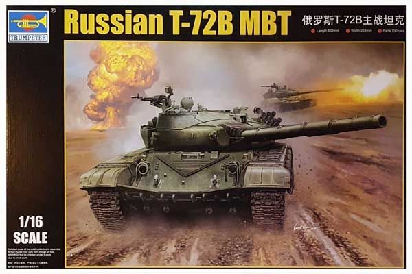 Т-72Б МБТ (Trumpeter 00924) 1/16