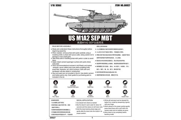 US M1A2 SEP MBT (Trumpeter 00927) 1/16