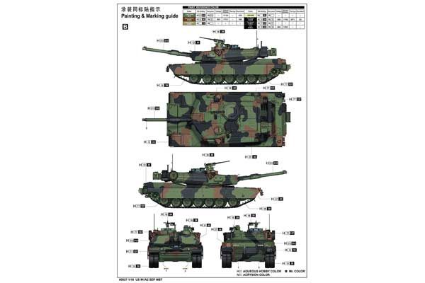 US M1A2 SEP MBT (Trumpeter 00927) 1/16