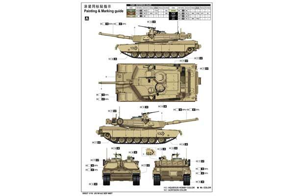 US M1A2 SEP MBT (Trumpeter 00927) 1/16