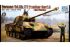 Sd.Kfz.171 Panther Ausf.G - ранньої версії (Trumpeter 00928) 1/16