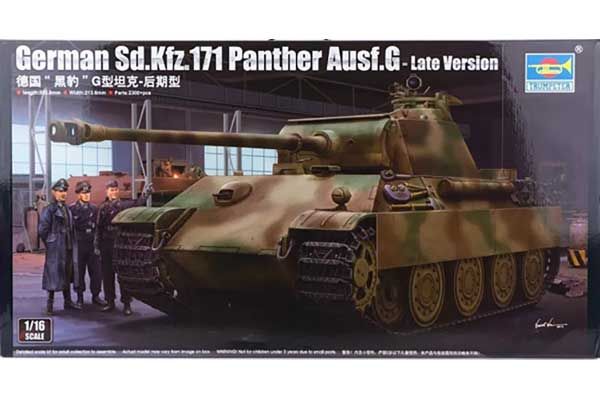 Sd.Kfz.171 Panther Ausf.G - поздняя версия (Trumpeter 00929) 1/16