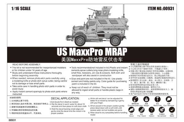 US MaxxPro MRAP (Trumpeter 00931) 1/16