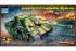 Sd.Kfz 173 Jagdpanther поздней версии (Trumpeter 00935) 1/16