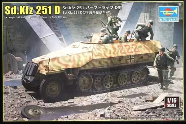 Sd.Kfz 251 D (Trumpeter 00942) 1/16 Sd.Kfz 251 D (Trumpeter 00942) 1/16