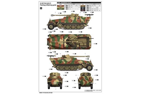 Sd.Kfz 251/22D (Trumpeter 00943) 1/16