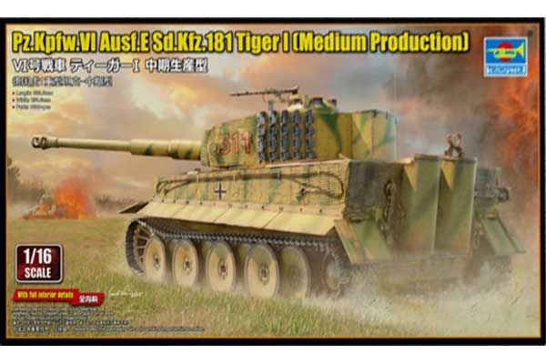 Pz.Kpfw.VI Ausf.E Sd.Kfz.181 Tiger I (Medium Production) (Trumpeter 00944) 1/16
