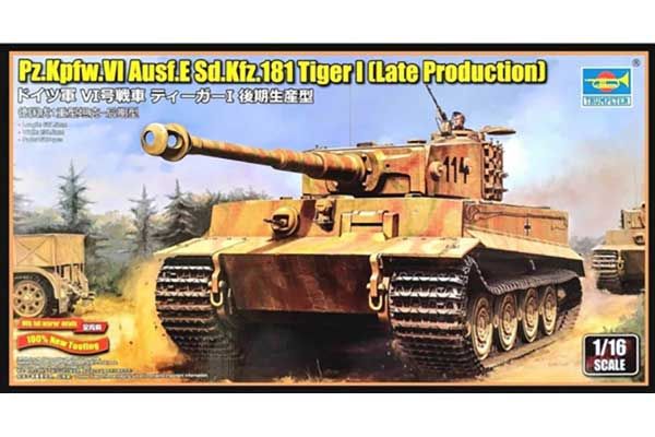 Pz.Kpfw.VI Ausf.E Sd.Kfz.181 Tiger I (Trumpeter 00945) 1/16