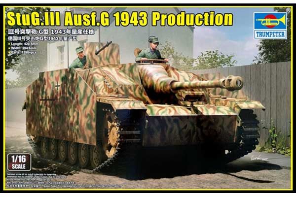 StuG.III Ausf.G 1943г. производства (Trumpeter 00946) 1/16 StuG.III Ausf.G 1943г. производства (Trumpeter 00946) 1/16