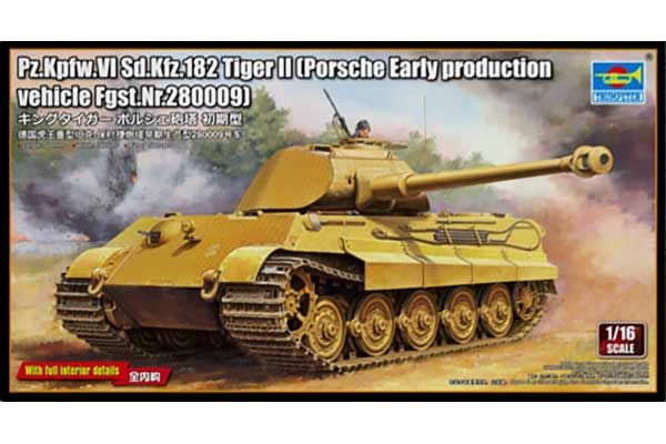 Pz.Kpfw.VI Sd.Kfz.182 Tiger II (Porsche раннего производства Fgst.Nr.280009) (Trumpeter 00948) 1/16