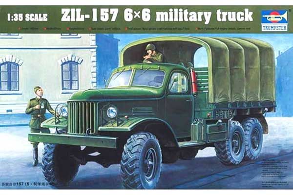 ЗиЛ-157 6Х6 военный грузовик (Trumpeter 01001) 1/35 ЗиЛ-157 6Х6 военный грузовик (Trumpeter 01001) 1/35