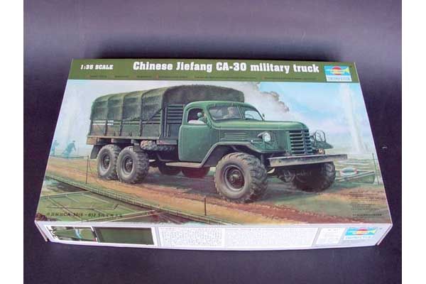 Jiefang CA-30 (Trumpeter 01002) 1/35