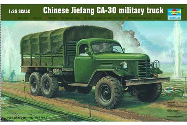 Jiefang CA-30 (Trumpeter 01002) 1/35