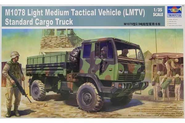 M1078 Light Medium Tactical Vehicle (LMTV) (Trumpeter 01004) 1/35 M1078 Light Medium Tactical Vehicle (LMTV) (Trumpeter 01004) 1/35
