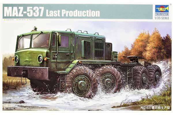 МАЗ-537 последнего производства (TRUMPETER 01006) 1/35 МАЗ-537 последнего производства (TRUMPETER 01006) 1/35
