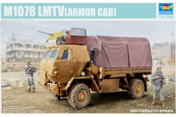 M1078 LMTV (ARMOR CAB)  (Trumpeter 01009) 1/35 M1078 LMTV (ARMOR CAB)  (Trumpeter 01009) 1/35