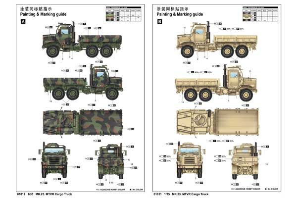 MK.23 MTVR (Trumpeter 01011) 1/35