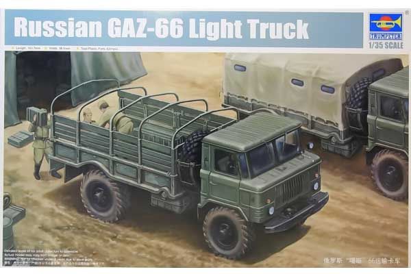 ГАЗ-66 (Trumpeter 01016) 1/35 ГАЗ-66 (Trumpeter 01016) 1/35