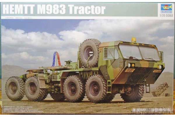 HEMTT M983 Грузовик (trumpeter 01021) 1/35 HEMTT M983 Грузовик (trumpeter 01021) 1/35