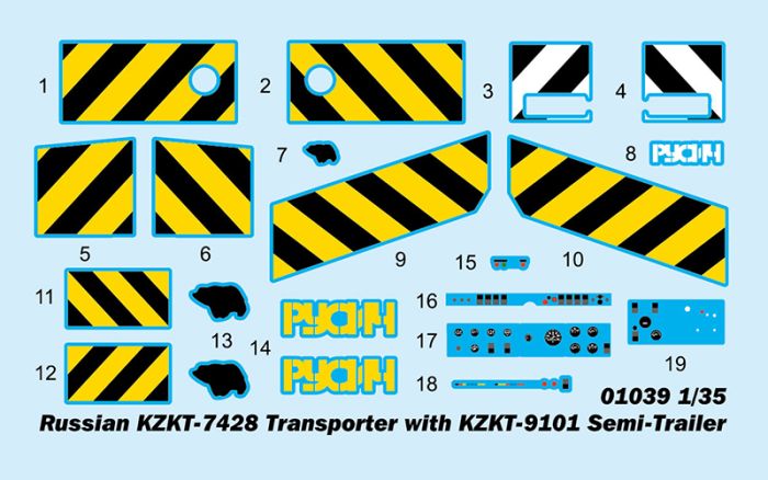 Тягач КЗКТ-7428 с полуприцепом КЗКТ-9101 (Trumpeter 01039) 1/35