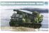 MLRS M270/A1 (TRUMPETER 01048) 1/35