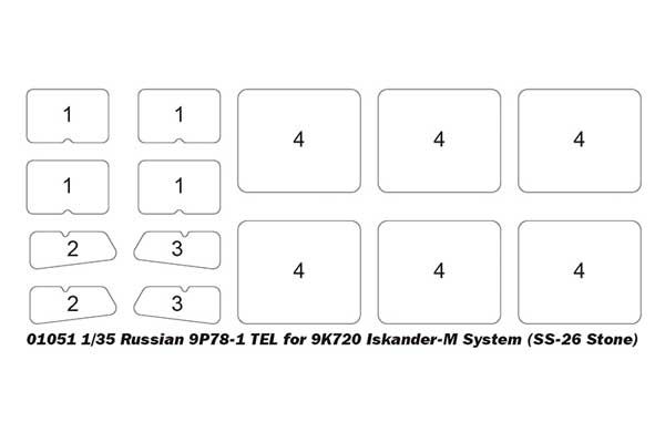 9К720 Іскандер-М (SS-26 Stone) на базі СПУ 9П-78-1 (TRUMPETER 01051) 1/35