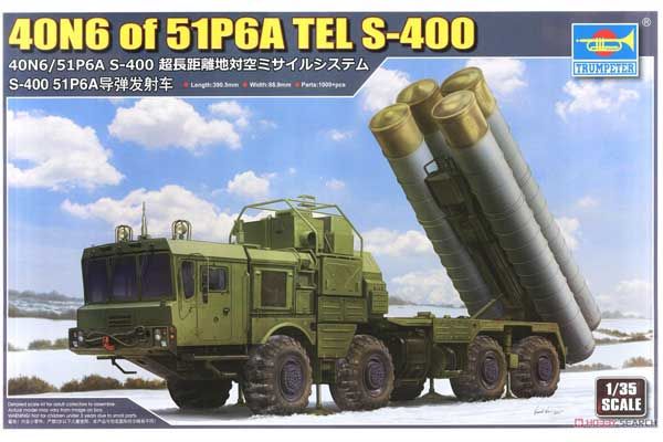 40Н6 ТЭЛ 51П6А С-400 (Trumpeter 01057) 1/35