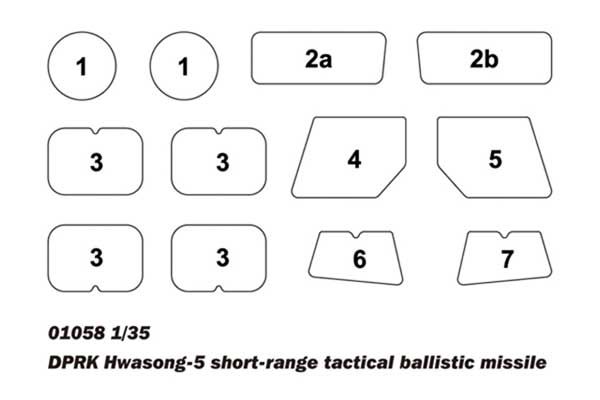  «Hwasong-5» 01058 (Trumpeter 01058) 1/35