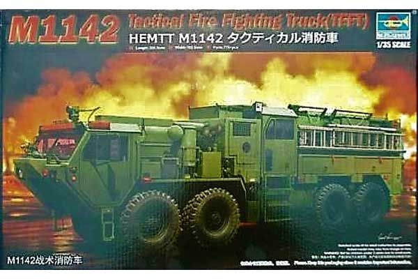 M1142 Тактическая пожарная машина (TFFT) (Trumpeter 01067) 1/35 M1142 Тактическая пожарная машина (TFFT) (Trumpeter 01067) 1/35