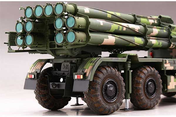 PHL-03 (Trumpeter 01069) 1/35