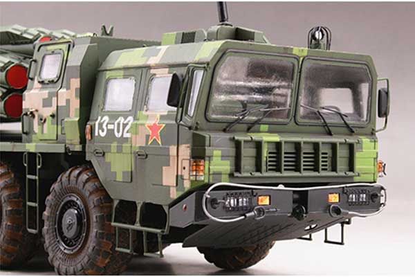 PHL-03 (Trumpeter 01069) 1/35